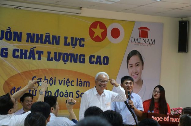 Hội thảo phát triển nguồn nhân lực điều dưỡng chất lượng cao cùng Tập đoàn Sousei